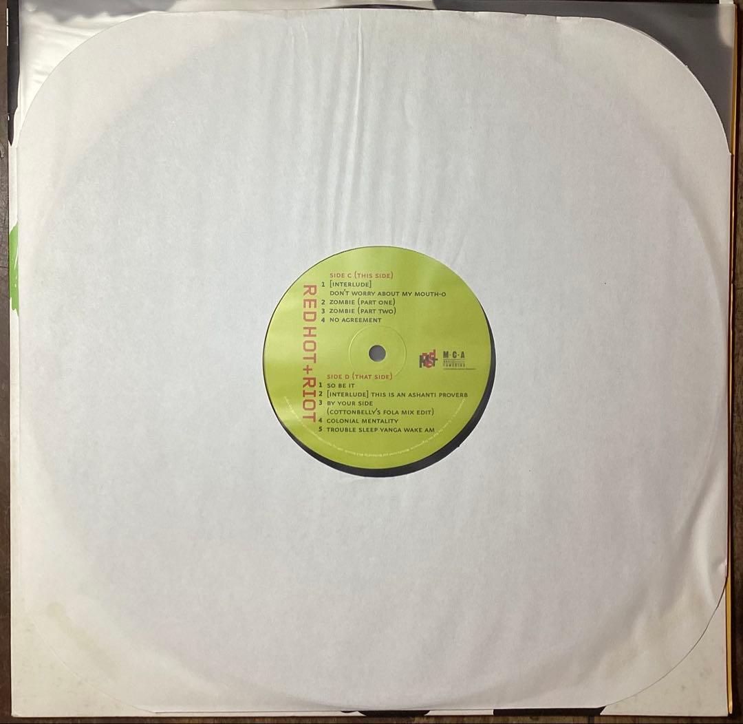 Fela kuti トリビュートレコード　RED HOT RIOT 2LP