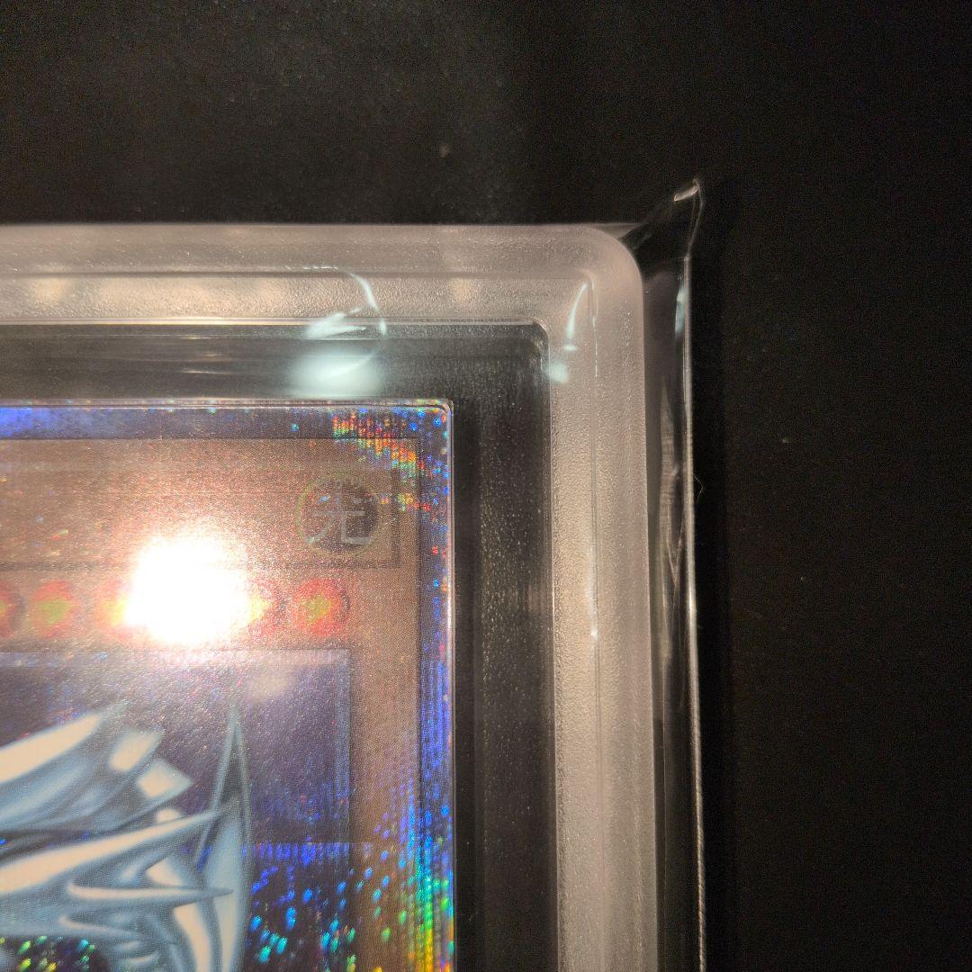 遊戯王OCG　青眼の白龍　ブルーアイズ　ARS10　25th　日版