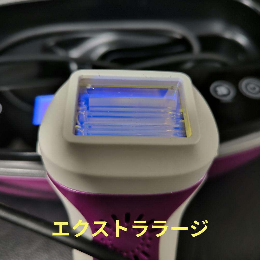 ke-non ケノン v6.3 ピンク 家庭用光脱毛器 カートリッジ2個付き