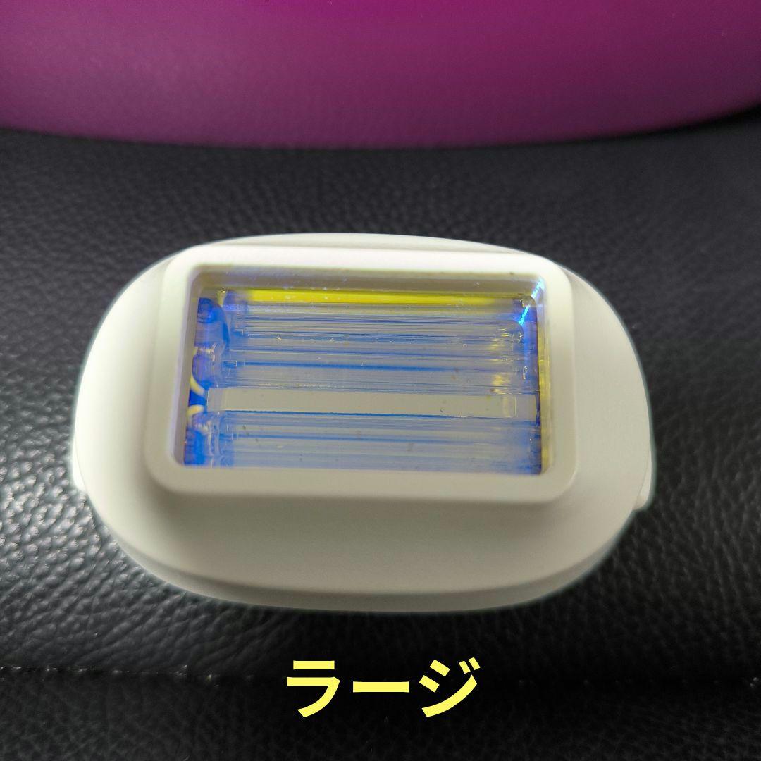 ke-non ケノン v6.3 ピンク 家庭用光脱毛器 カートリッジ2個付き