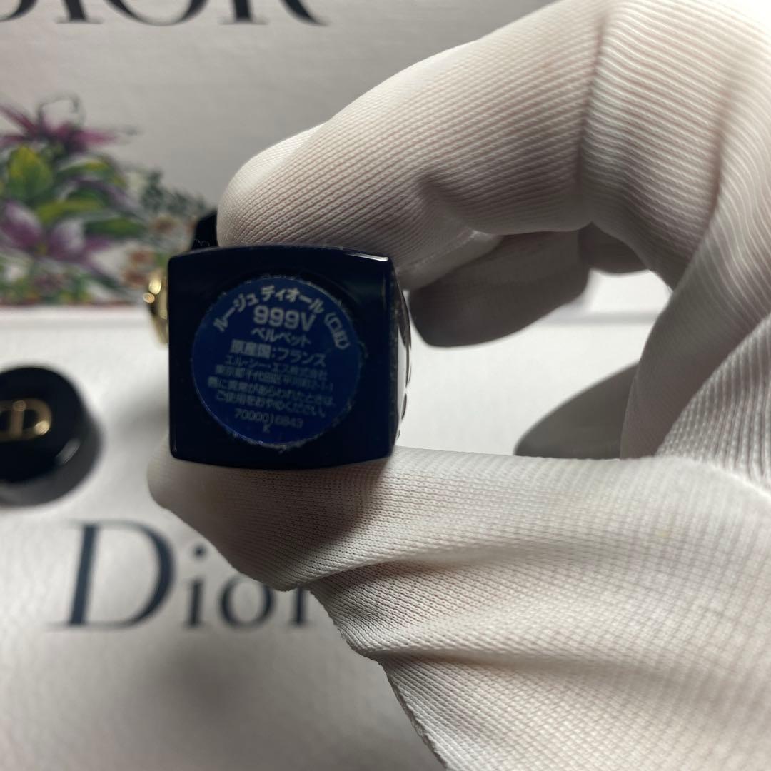 Dior ルージュ　ディオール　ミノディエール