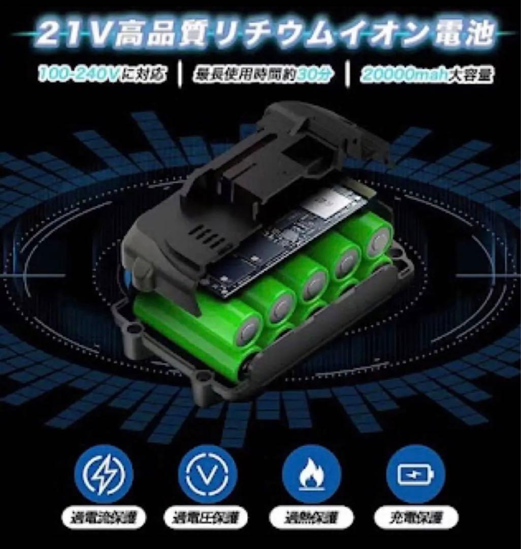 ⭐️超目玉商品⭐️【2023年版】高圧洗浄機 コードレス 急速充電