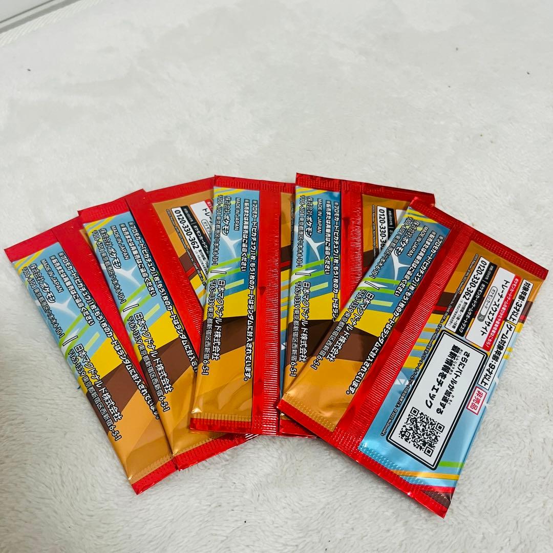 マクドナルド ハッピーセットプロモカード5パック