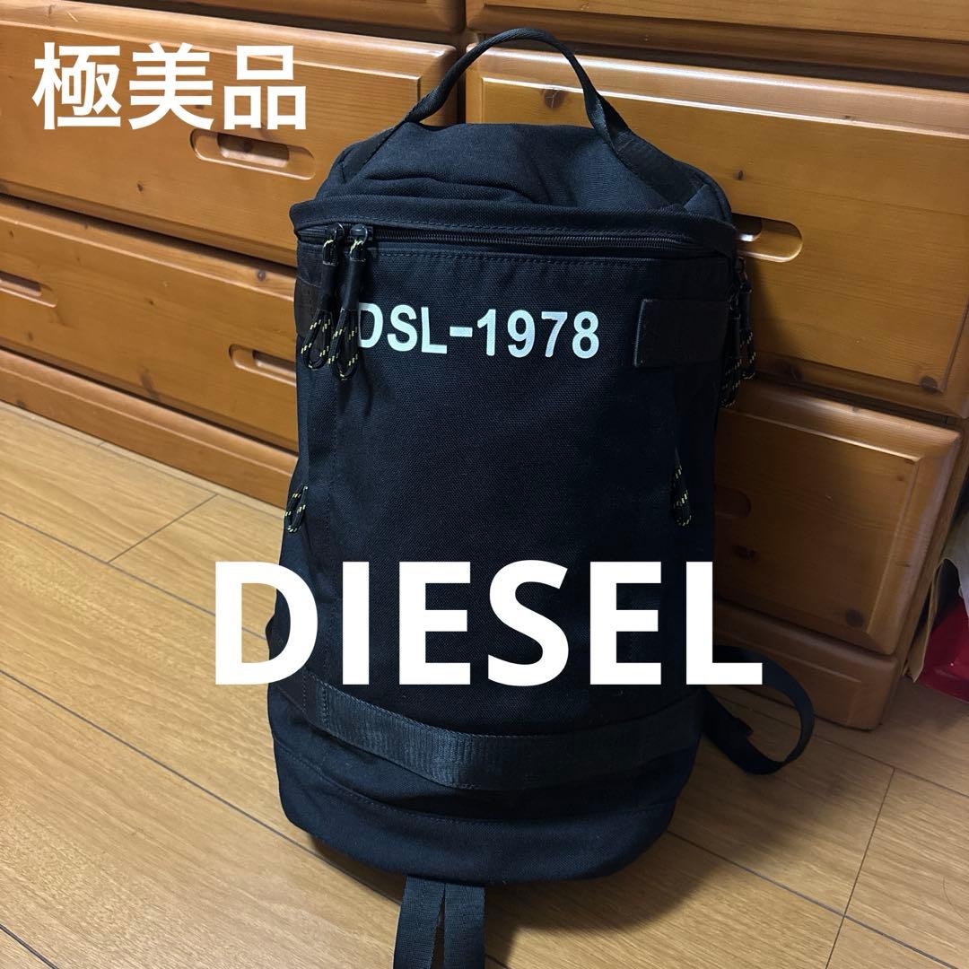 DIESEL DSL-1978 ブラック ドラムバッグ