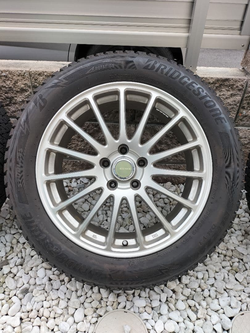 【送料無料】★225/55R18★スタッドレス★アルミホイール付★