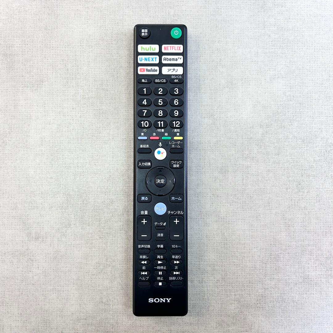 (k50)SONY ソニー KJ-55A9G 有機EL テレビ 55インチ 4K