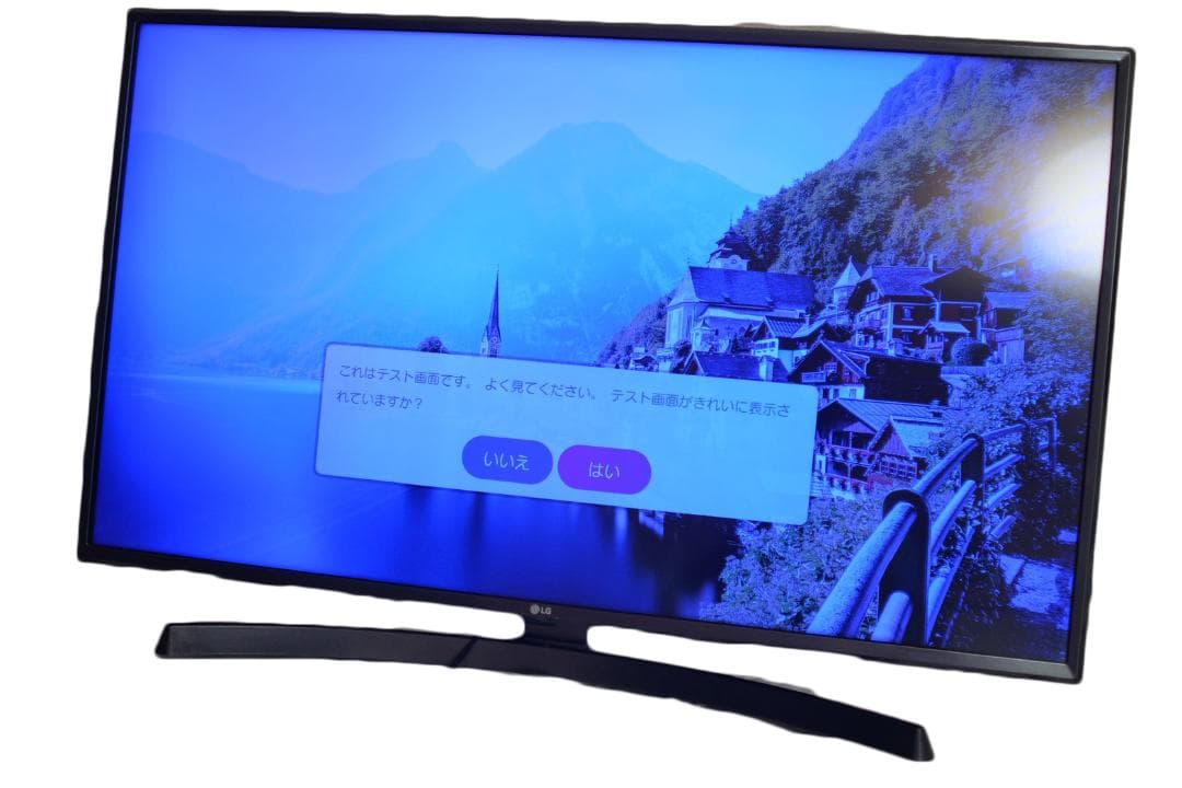 LG 43型 4K 液晶テレビ 43UK6500EJD