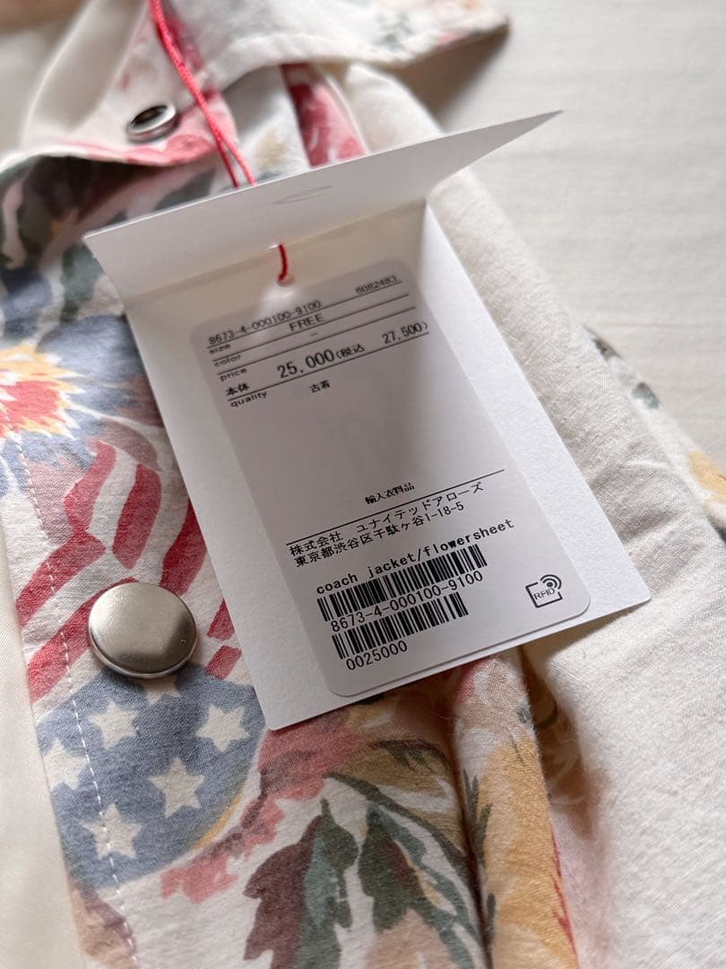 完売【roku 6】ロク remake flower print blouson