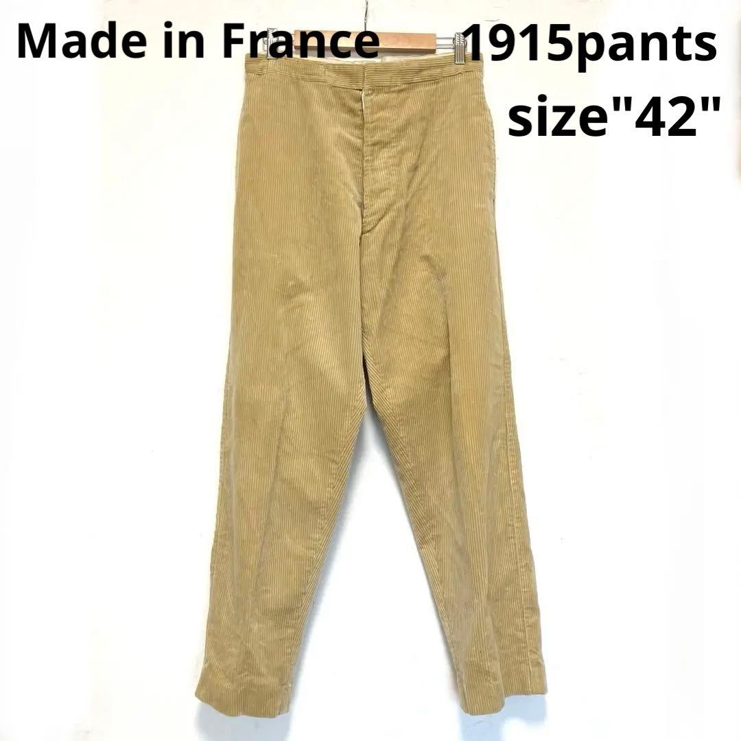 し*う様 アナトミカ 1915 pants コーデュロイパンツ　42 ライトベー