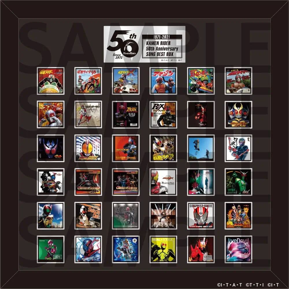 「仮面ライダー 50th Anniversary SONG BEST BOX」