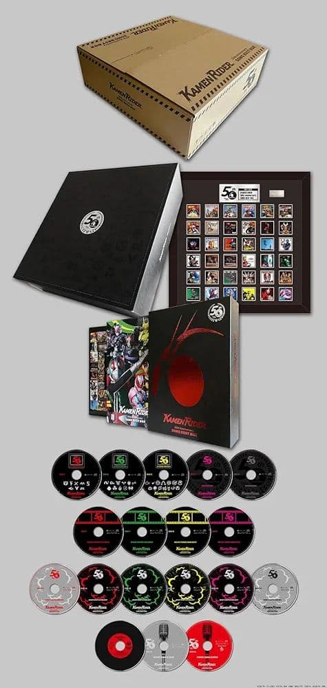 「仮面ライダー 50th Anniversary SONG BEST BOX」