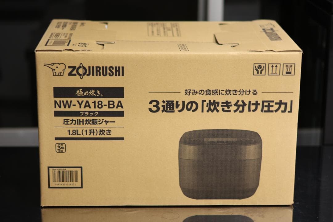 象印 NW-YA18-BA 圧力IH炊飯ジャー(1升) ブラック