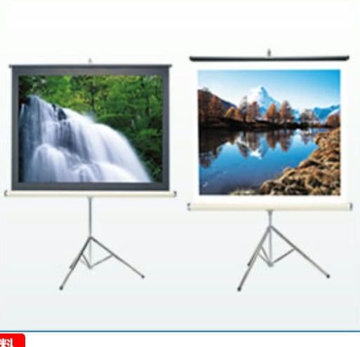 KS5　ケイアイシー　三脚スタンドスクリーン　1:1サイズ　KS-15W　Y