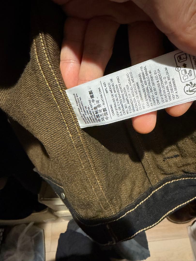 Stussy x levi’s crispy rinse Jacket 美品