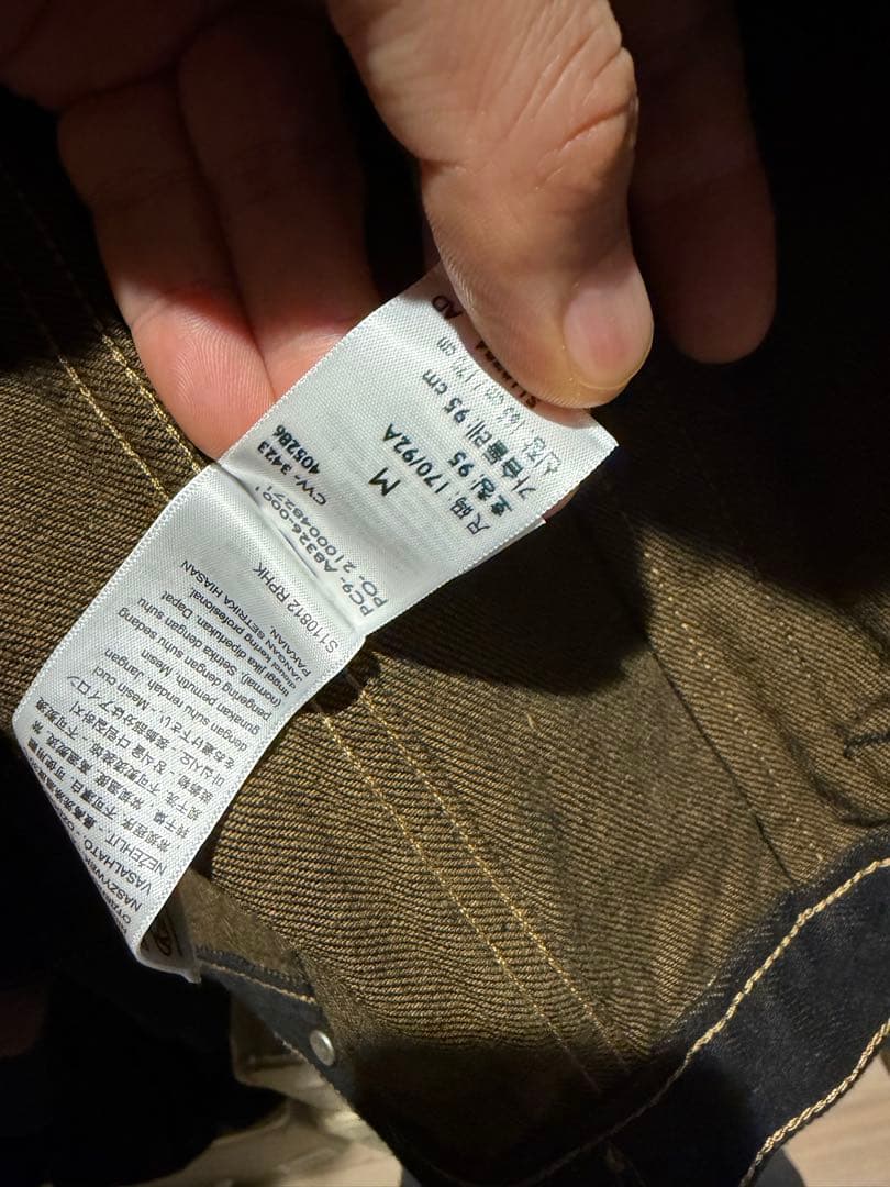 Stussy x levi’s crispy rinse Jacket 美品