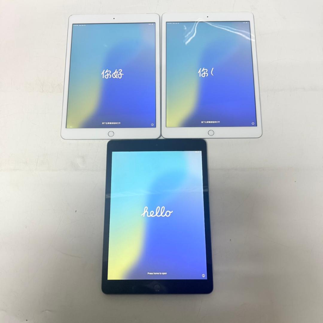 【*✨様 まとめ　iPad　本体　第7世代　128GB　WiFi+Cellula