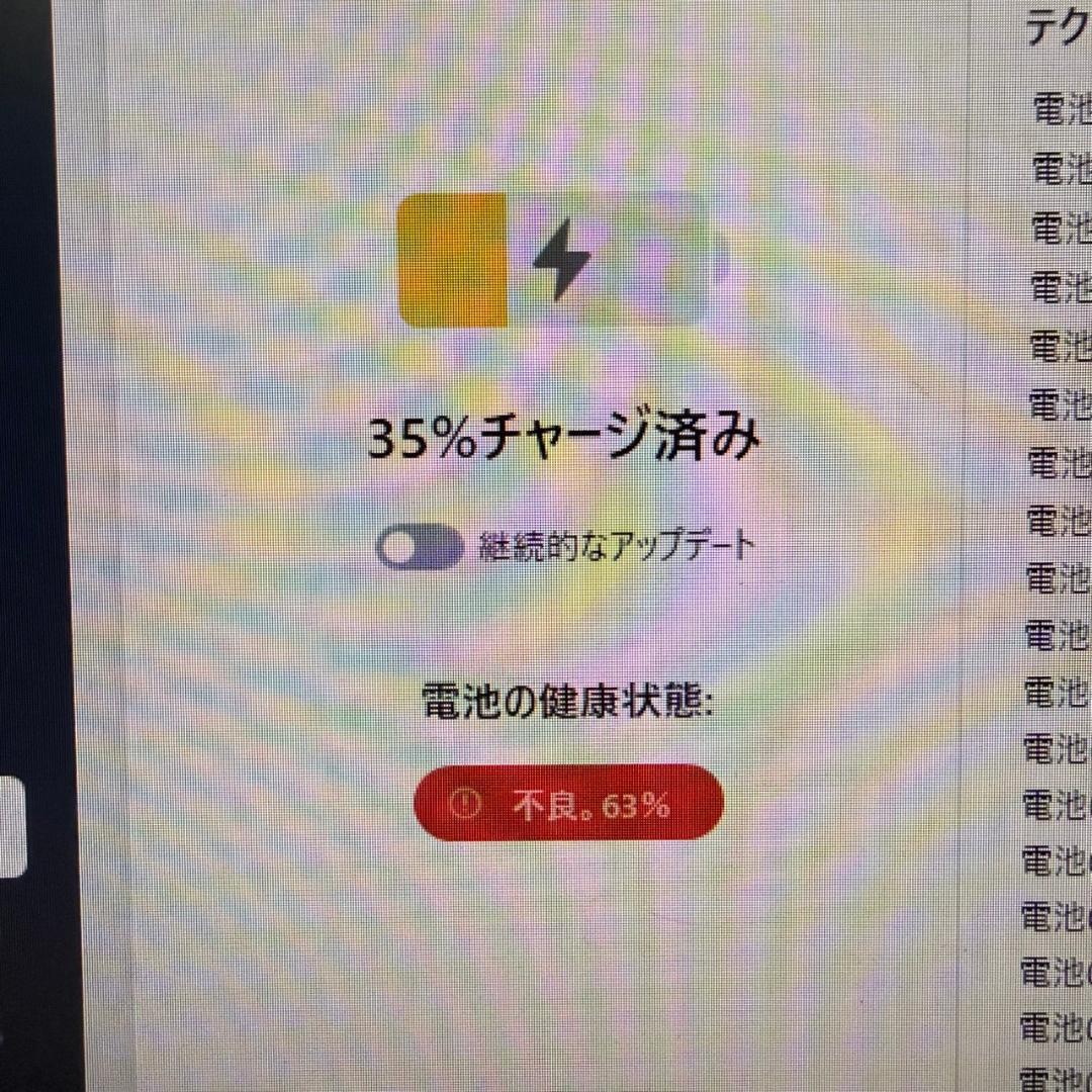【*✨様 まとめ　iPad　本体　第7世代　128GB　WiFi+Cellula