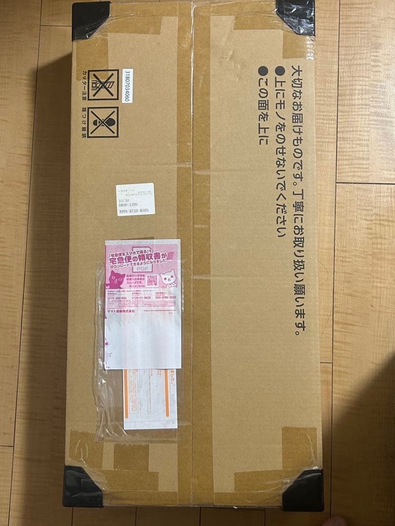 ポケモンカードclassic　未開封品　即日発送