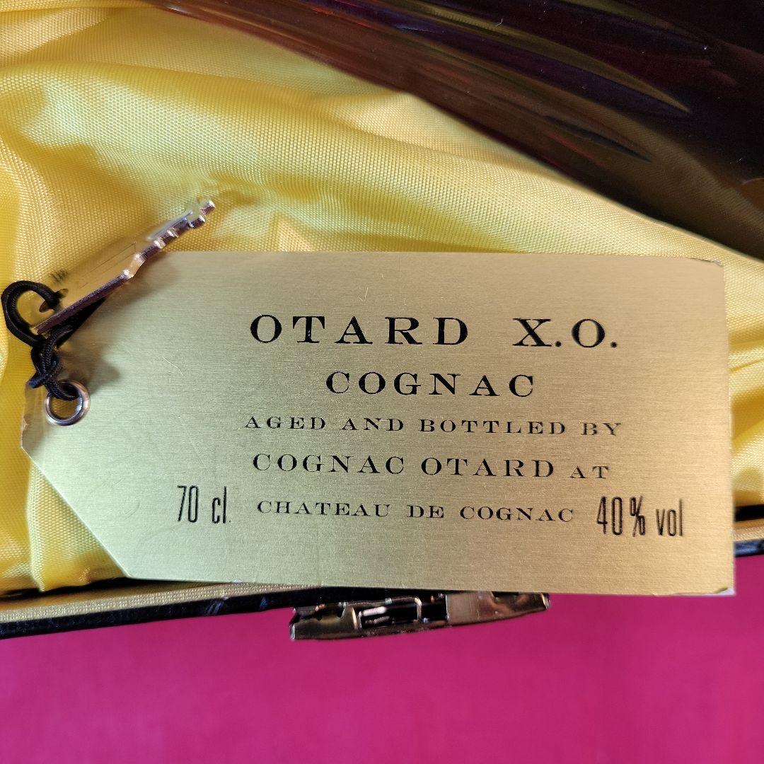 OTARDオタードXO サンルイクリスタルデカンタ型 未開栓