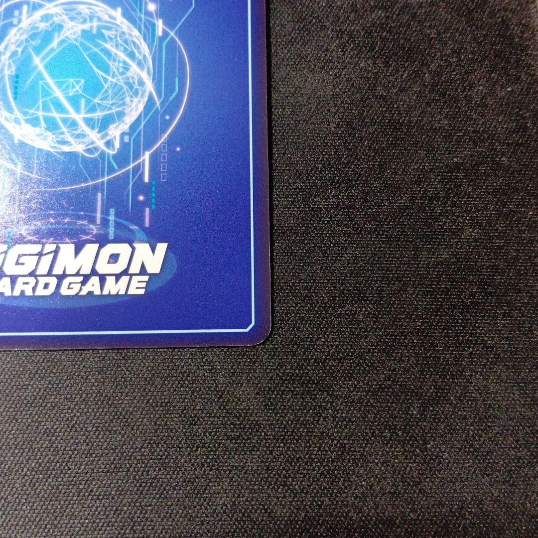 デジモンカードゲーム　シャイングレイモン　バーストモード　希少　パラレル