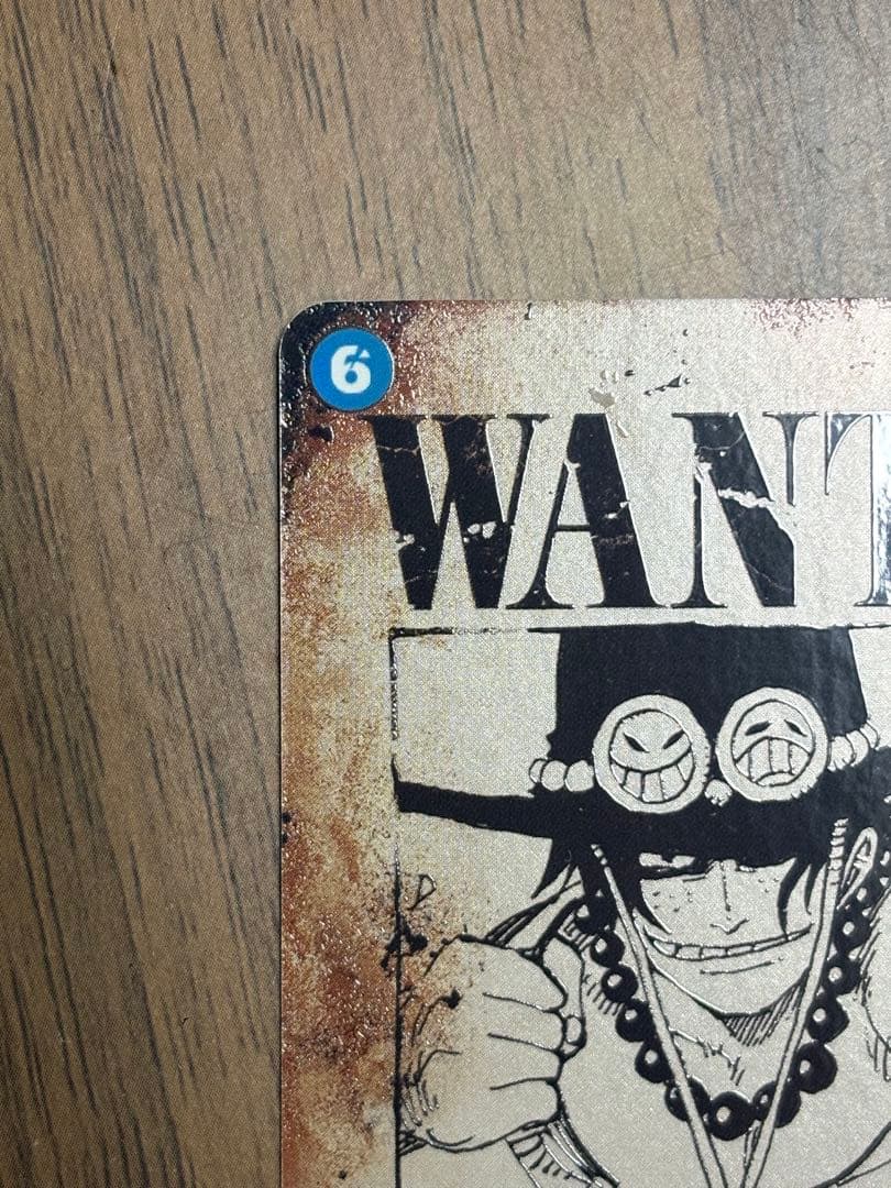 ワンピース カードゲーム ポートガス・D・エース 手配書　sp