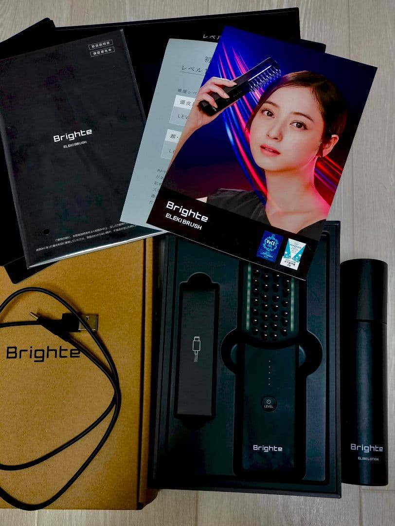 Brighte ELEKI BRUSH エレキブラシ 美顔器 電気ブラシ