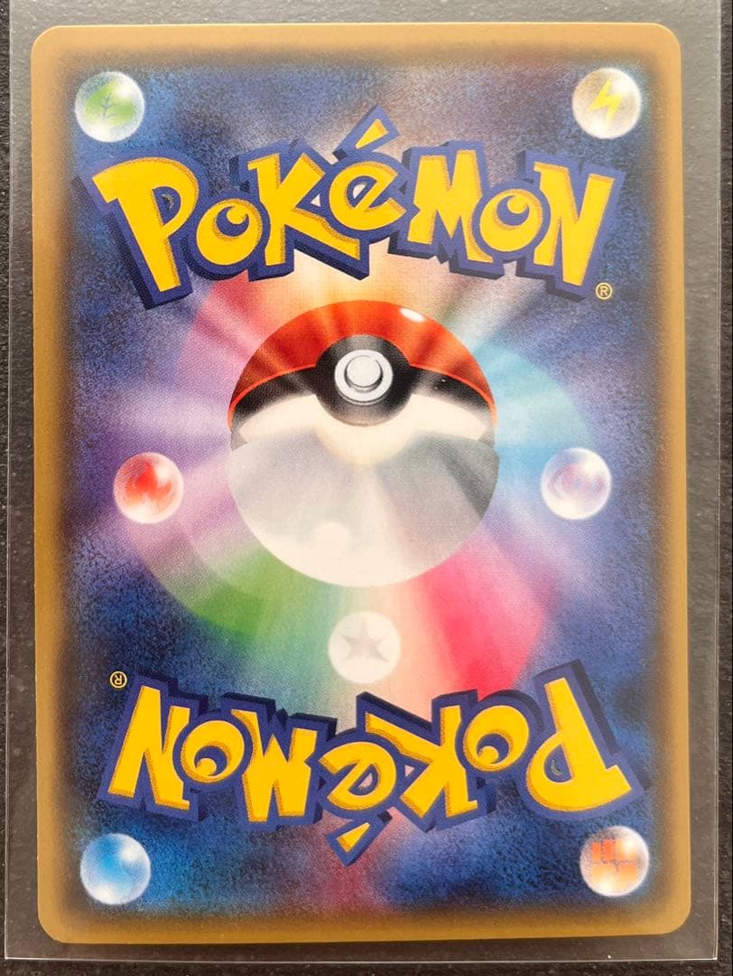 【ポケモンカードゲーム】パルキアEX2枚