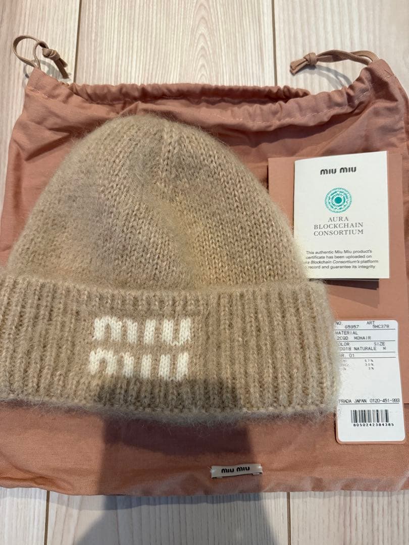 miumiu モヘアビーニー