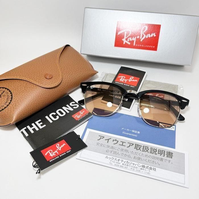 【日本国内正規品】RB3016-13544B レイバン　サングラス　ブラウン