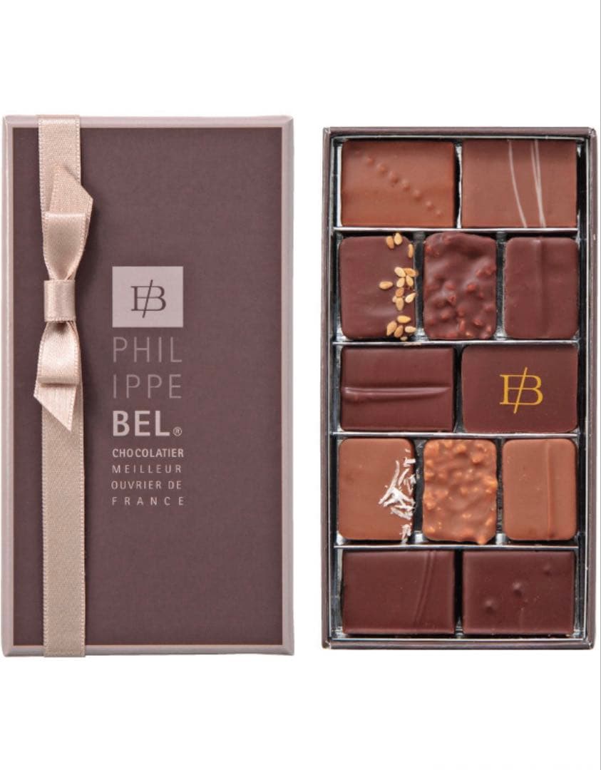 フィリップベル　チョコ