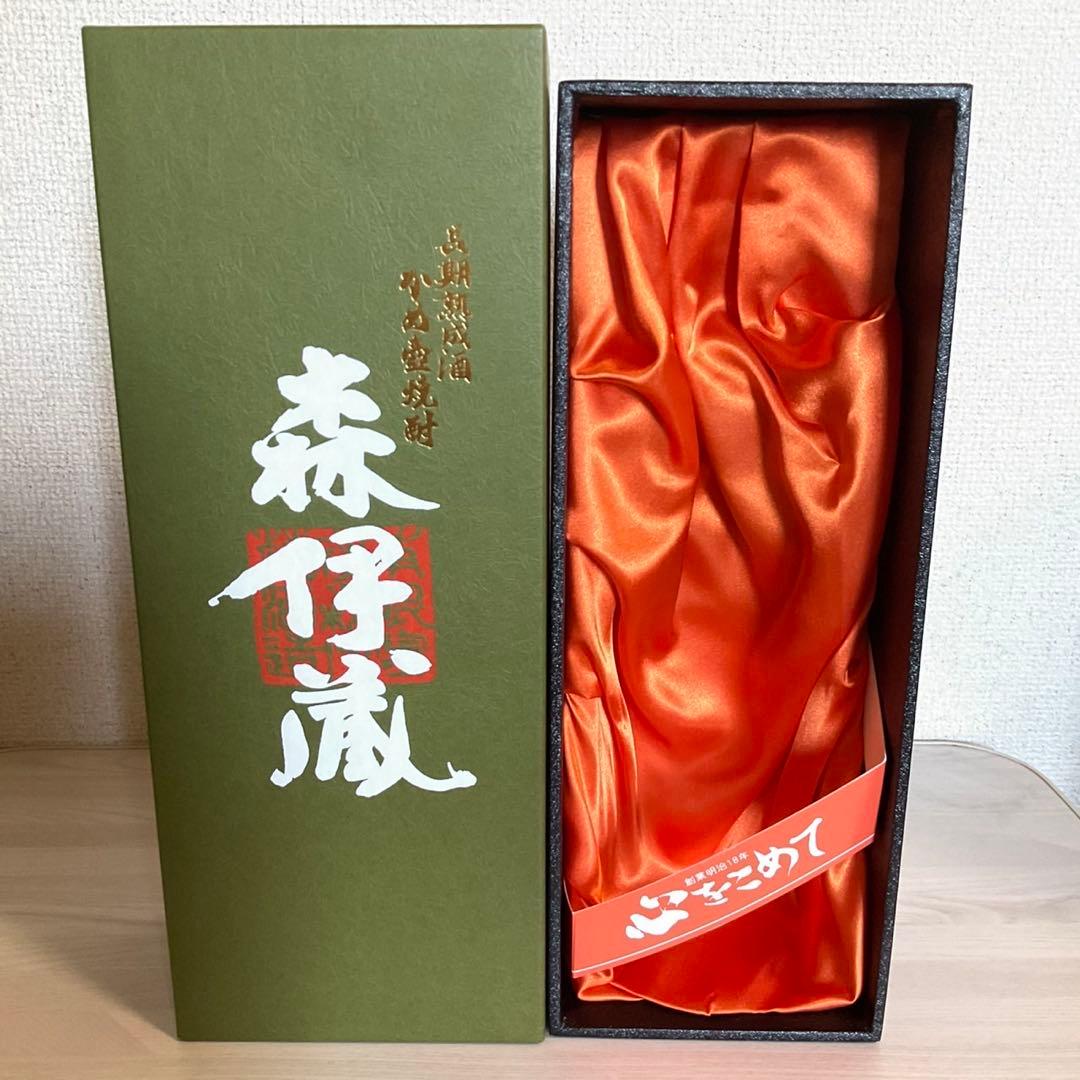 森伊蔵 極上の一滴 720ml 芋焼酎 焼酎 プレミア焼酎 限定品