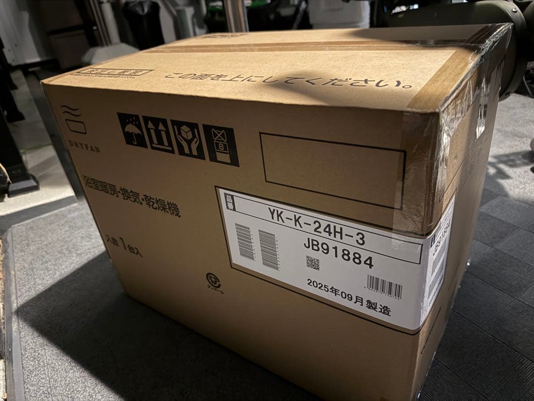 MAX 浴室暖房・換気・乾燥機 JB91884