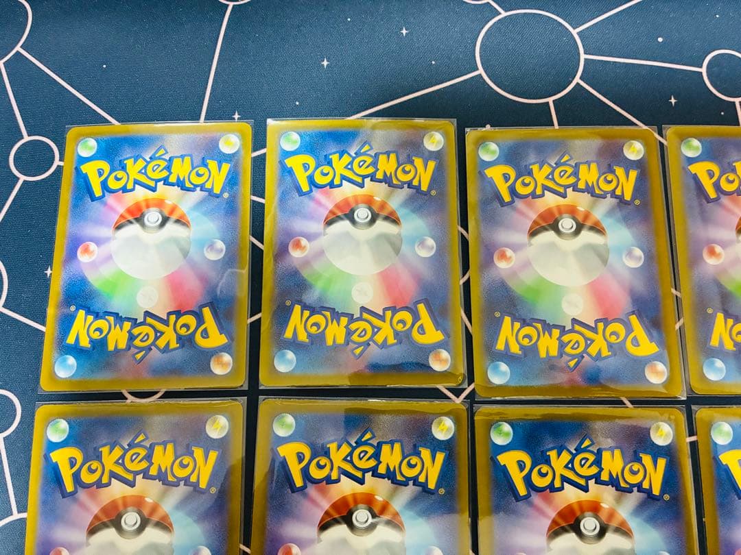 メガドリームex MA コンプリートセット