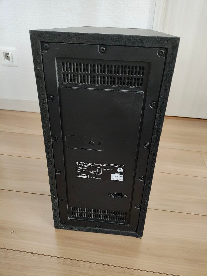 きんし様用サウンドバー ブラック ウーファー付き(HT-G700)