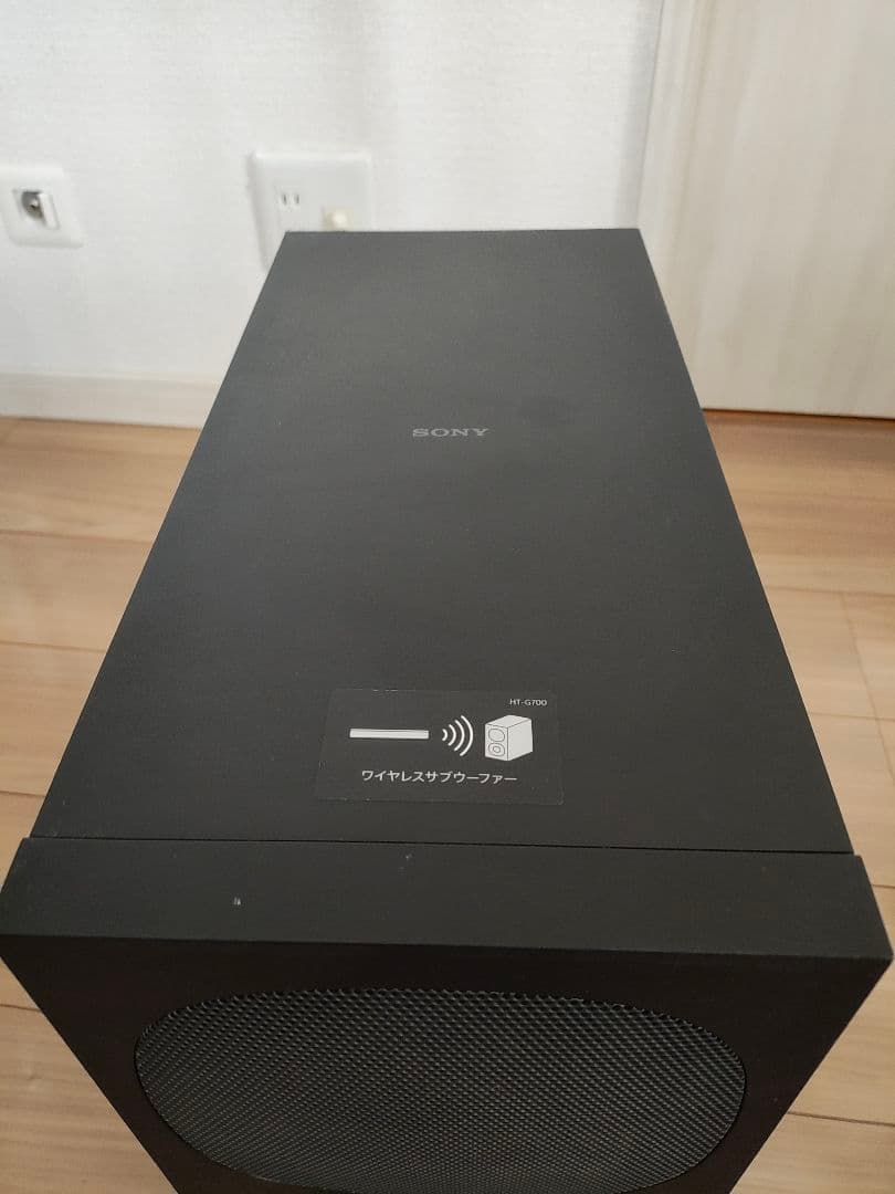 きんし様用サウンドバー ブラック ウーファー付き(HT-G700)