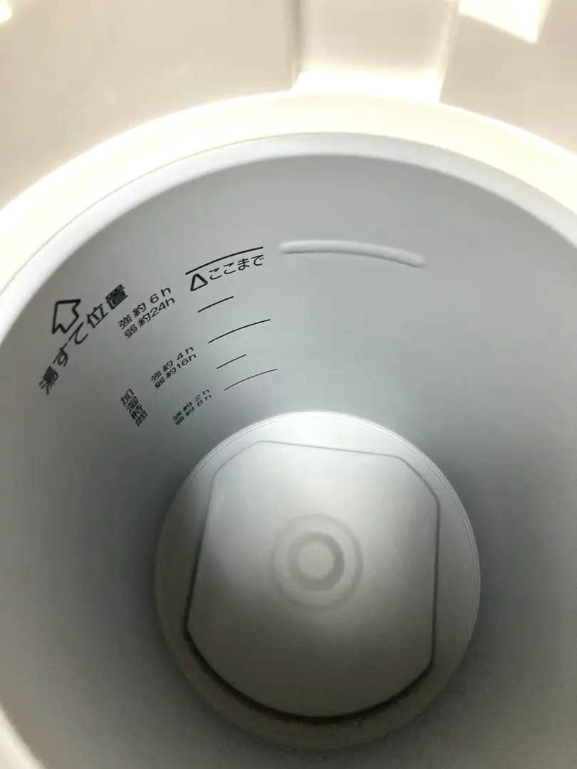 超美品　象印 加湿器 フィルター不要