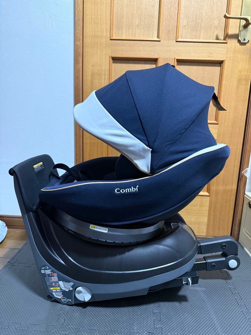 コンビ クルムーヴスマート ISOFIX エッグショック JL-590