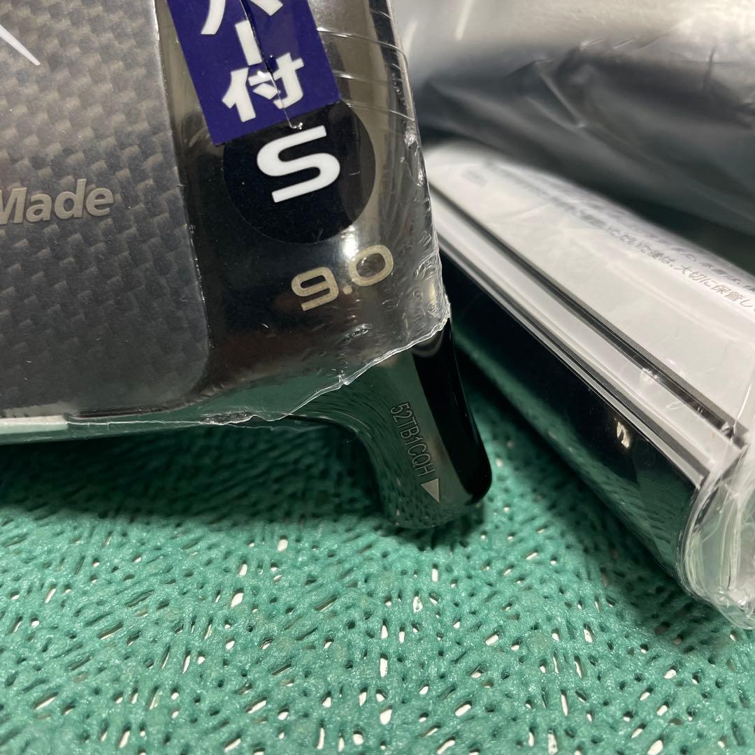 テーラーメイドQi35MAX LITEドライバー（9.0°）ヘッド単品