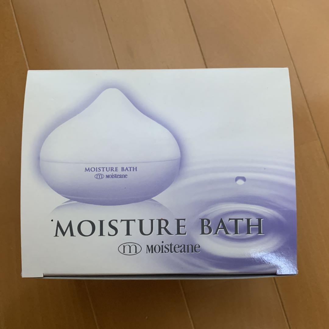 モイスティーヌバス　※スパビューティ&ボーテ&爪オイル付き