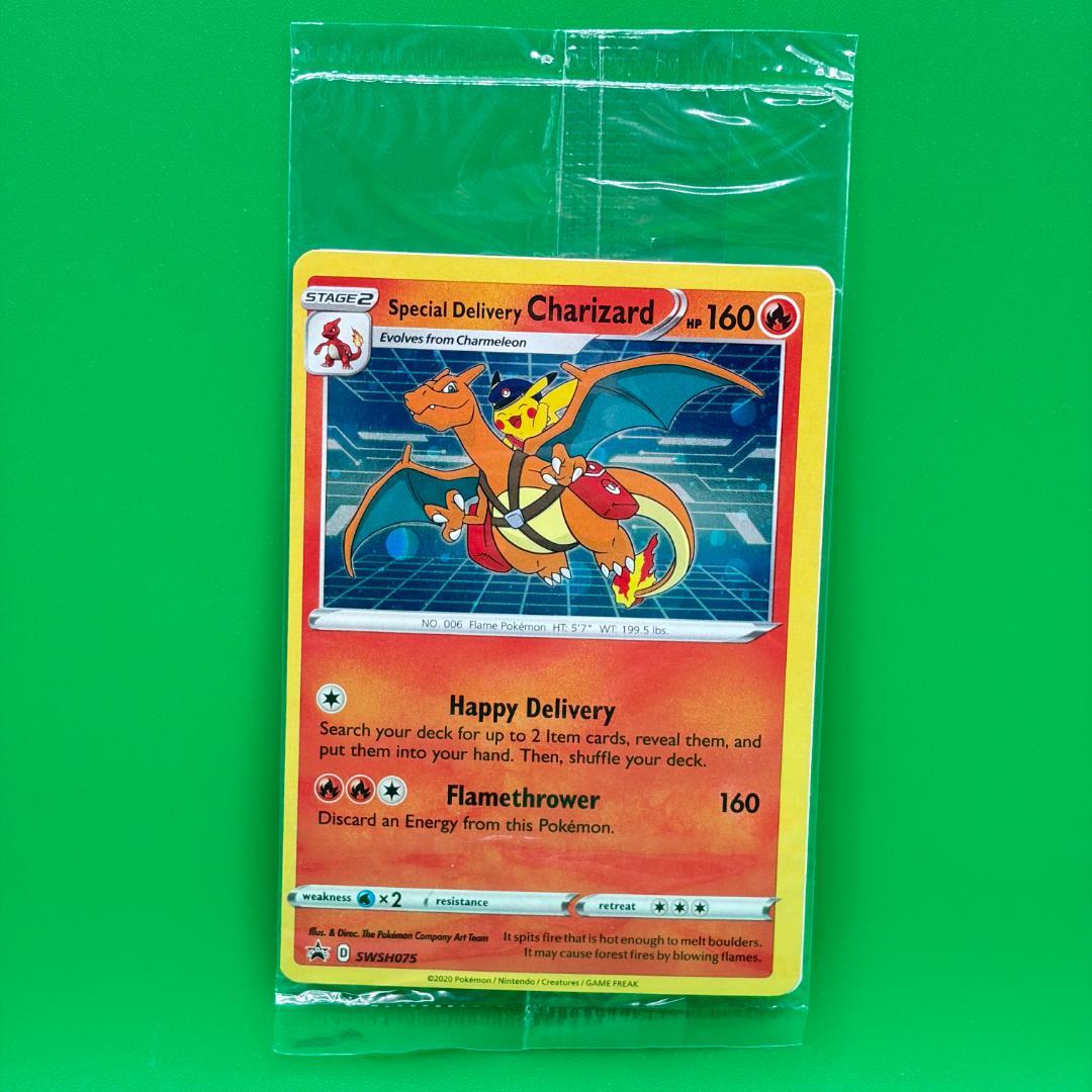 シュリンク入り 海外限定イラスト スペシャルデリバリーリザードン 英語 プロモ