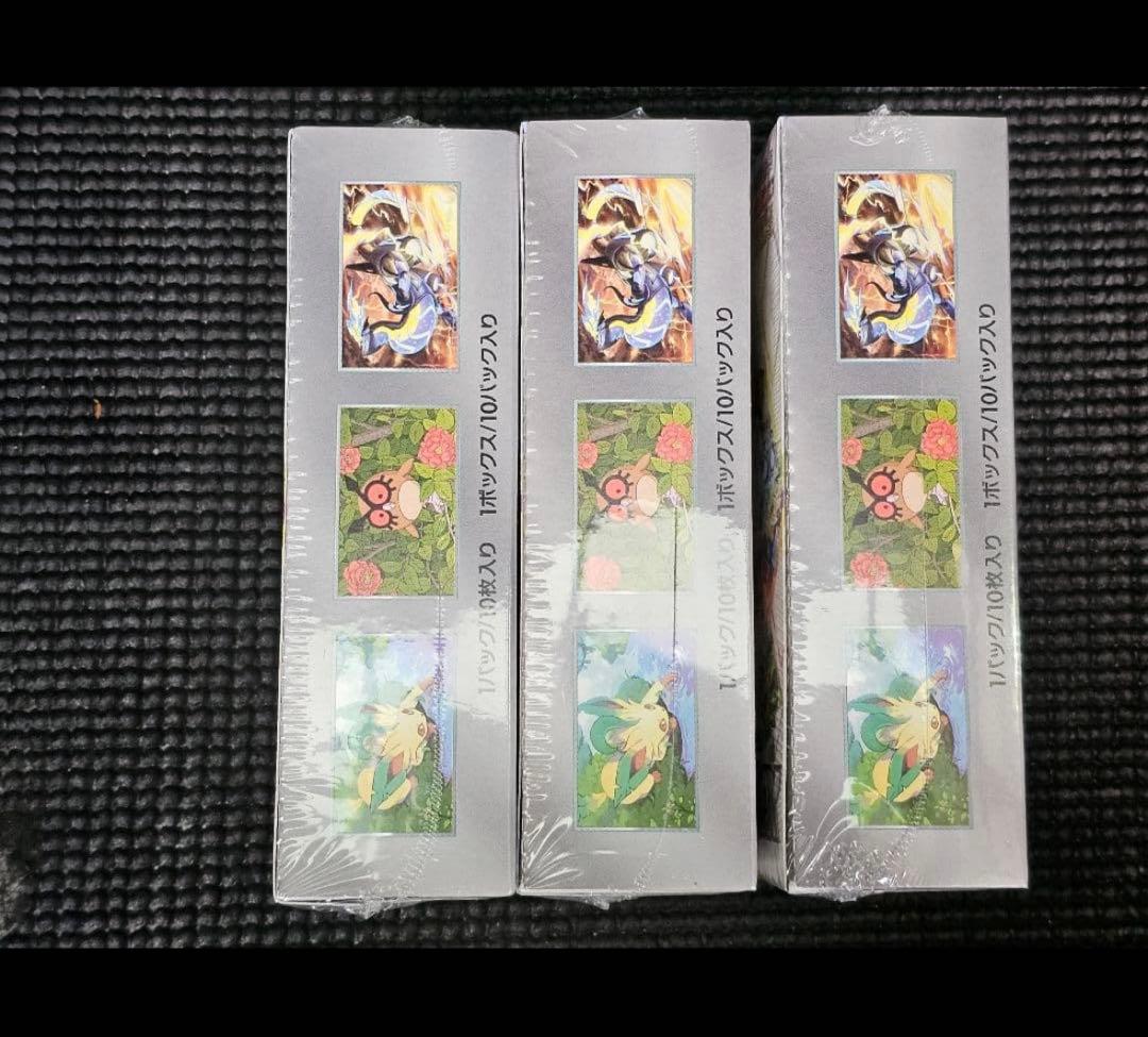 ポケモンカード テラスタルフェスex 3box シュリンク付き