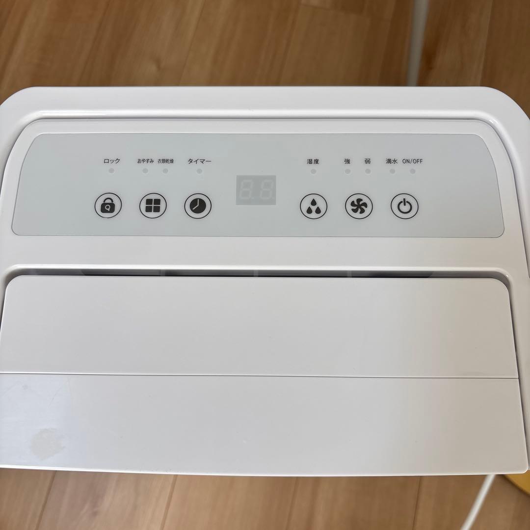 値下げしました！！【除湿機】タンスのゲン JO07 ホワイト2025年製