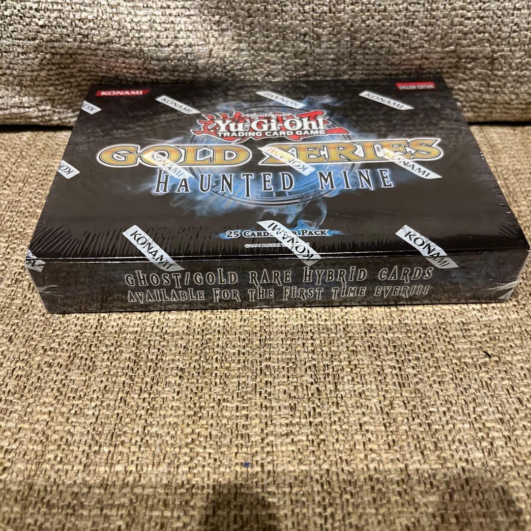 Yu-Gi-Oh！GOLD SERIES HAUNTED MINE