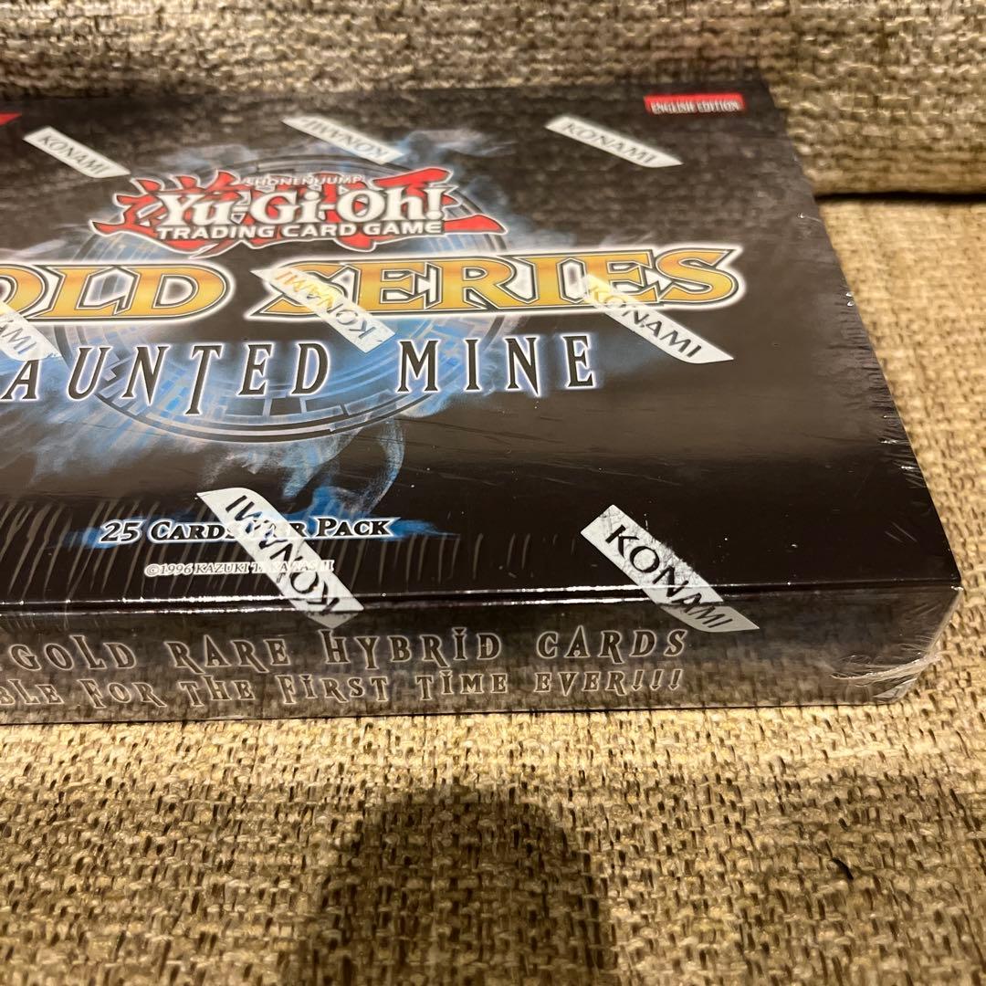 Yu-Gi-Oh！GOLD SERIES HAUNTED MINE