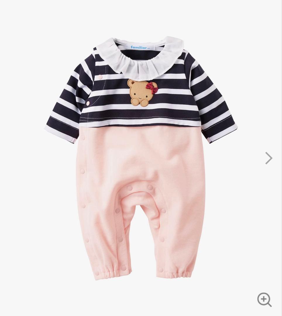 美品 カバーオール 女の子 襟付き 現行品 70