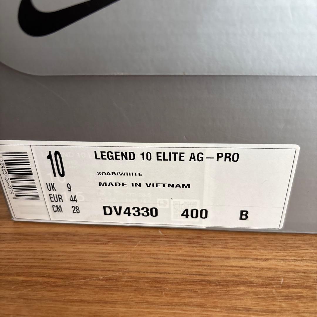 28　ナイキ　サッカー　スパイク　DV4330　ティエンポ レジェンド 10