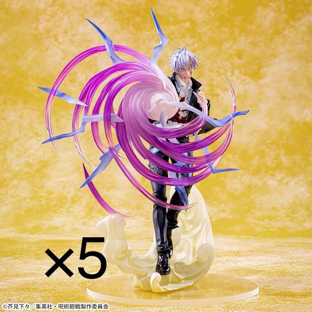 呪術廻戦懐玉・玉折Luminasta“五条悟”虚式「茈」　５個