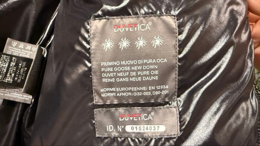 duvetica ダウンベスト 58 大きいサイズ デュベティカ 黒 国内正規品