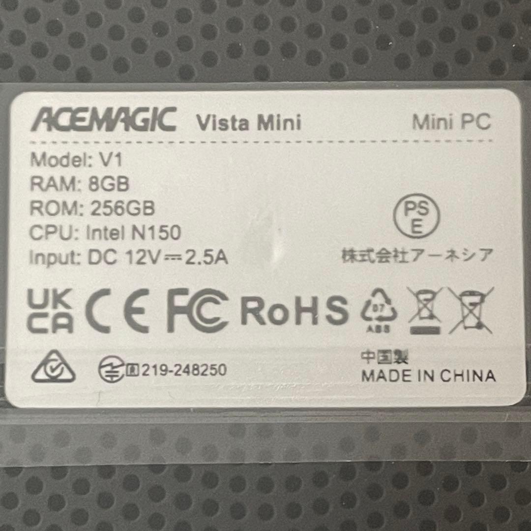 【新品】ミニPC intel N150 8GB 256GB 黒色　パソコン