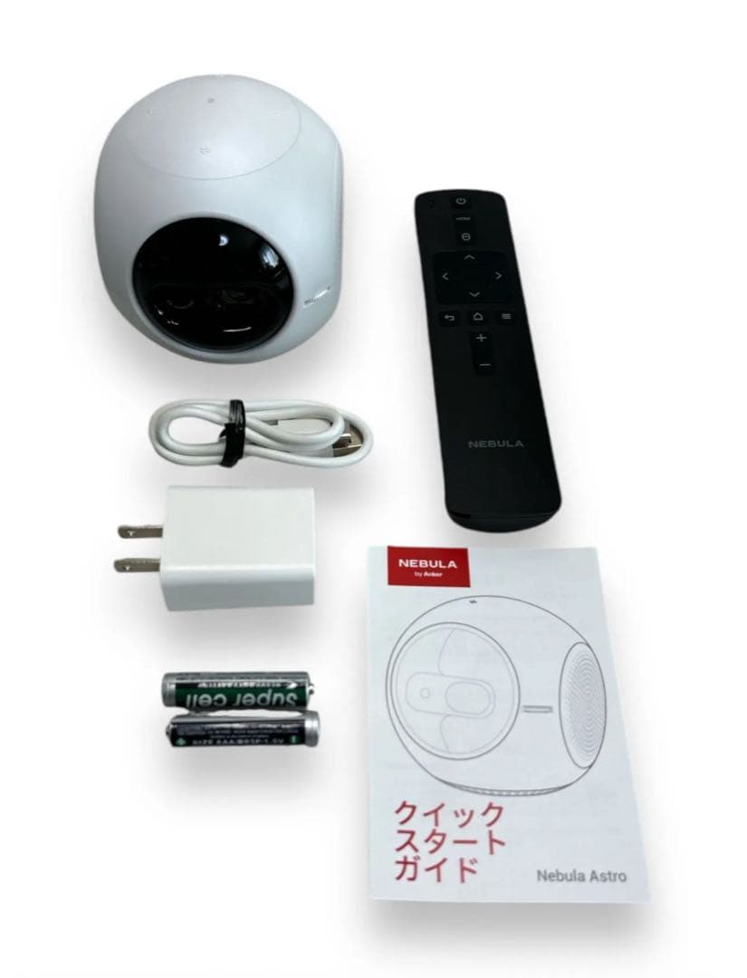 Nebula Astro ポケットシネマ 本体